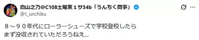 圖片8 圖片8