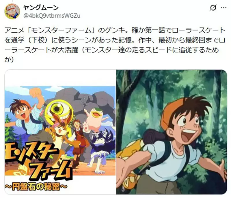 圖片15 圖片15