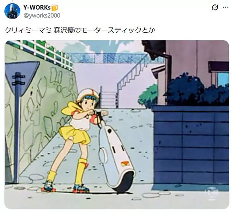 圖片17 圖片17