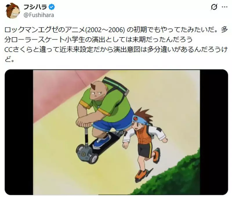圖片16 圖片16