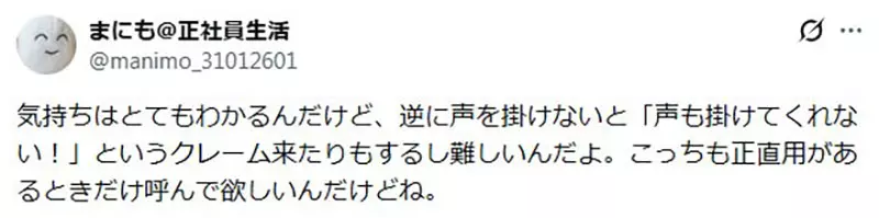 圖片4 圖片4