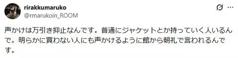 圖片9 圖片9