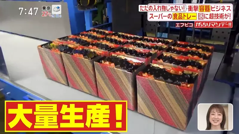 圖片6 圖片6