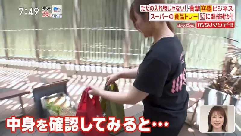 圖片20 圖片20