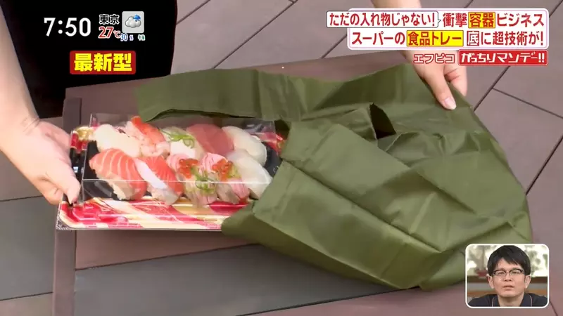 圖片23 圖片23