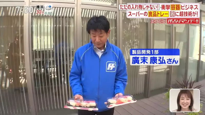 圖片26 圖片26