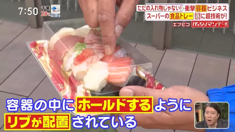 圖片27 圖片27