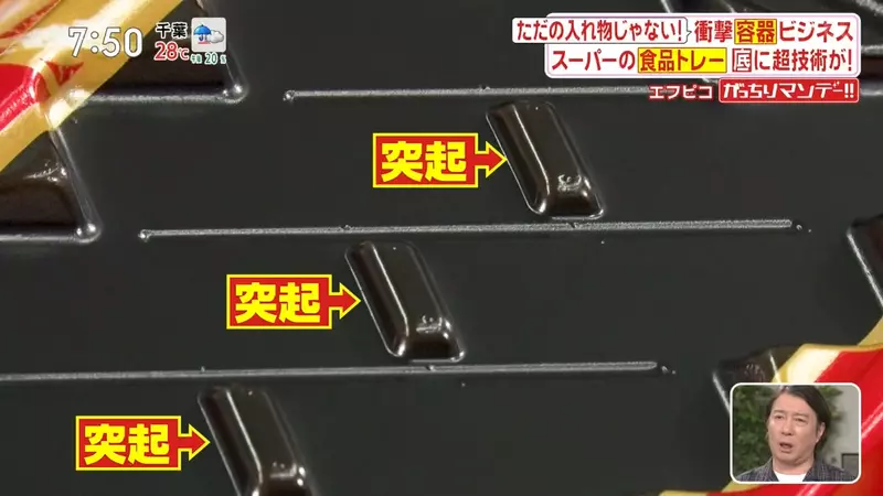 圖片29 圖片29