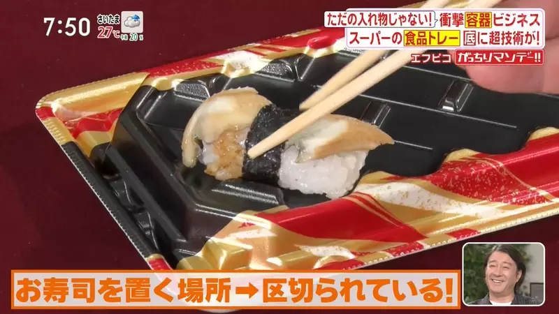 圖片31 圖片31