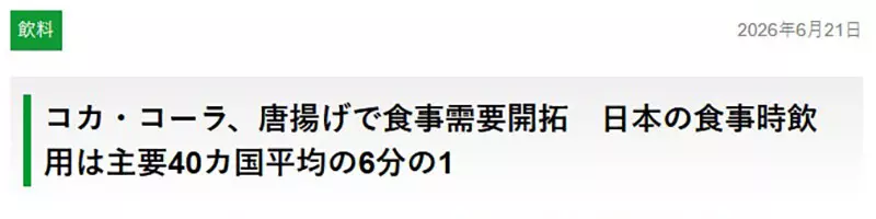 圖片2