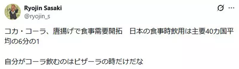 圖片14