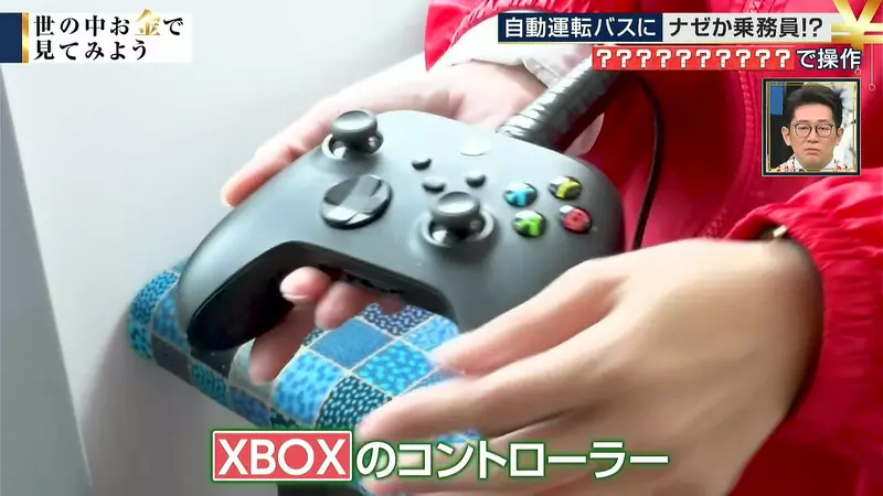 圖片5 圖片5