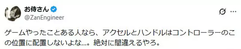 圖片10 圖片10