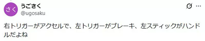 圖片14 圖片14