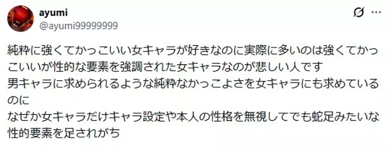 圖片2 圖片2