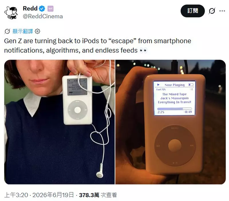 圖片3