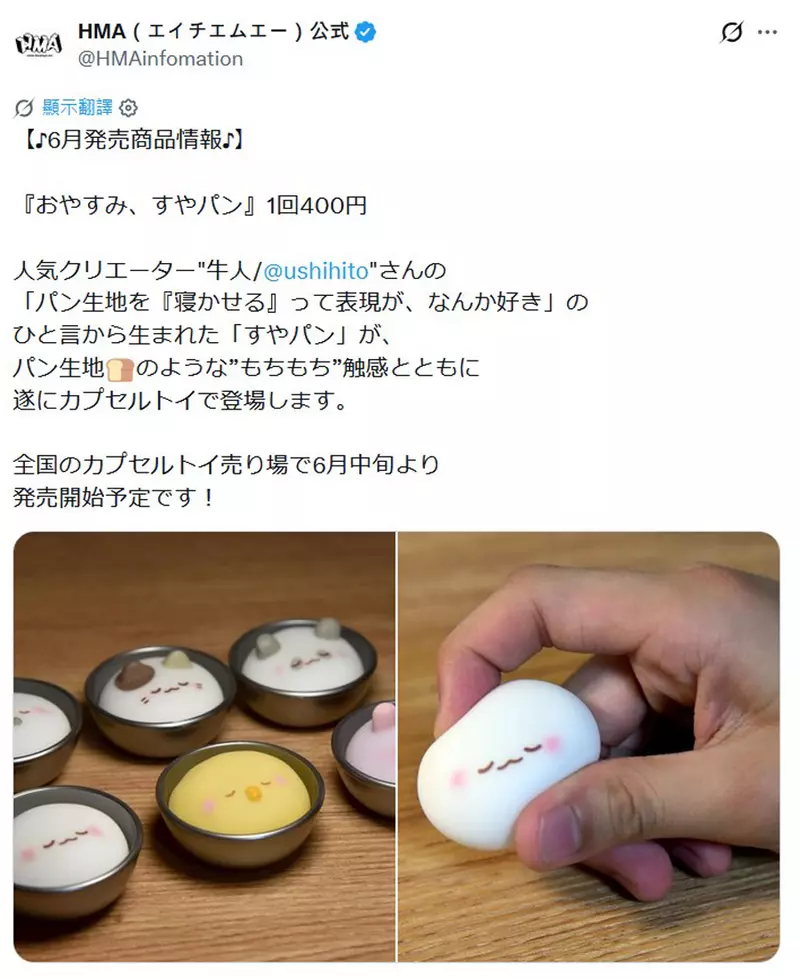 圖片5