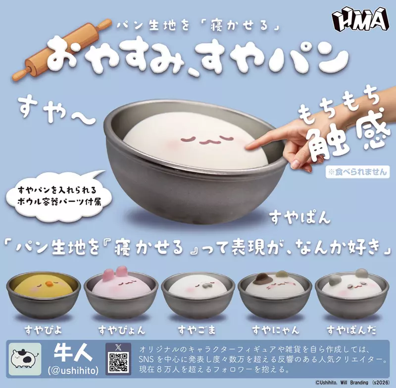 圖片3