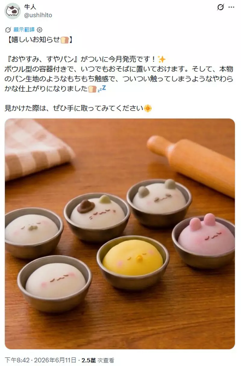 圖片4