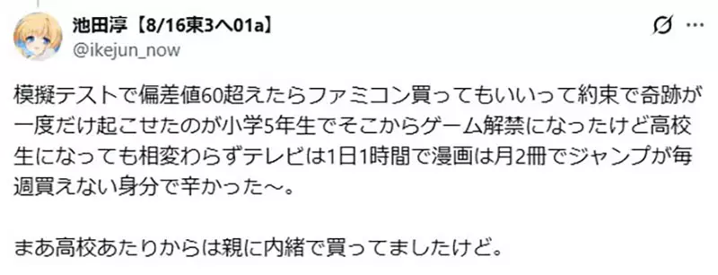 圖片4