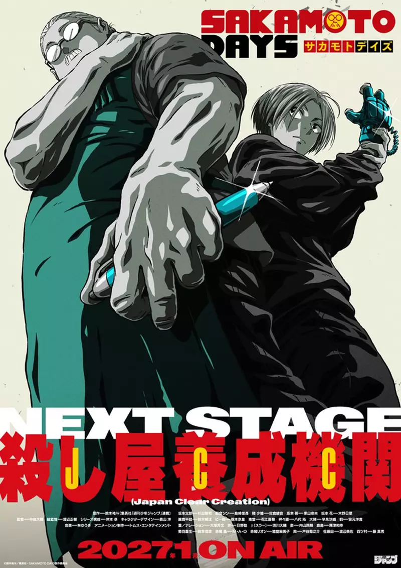 圖片7