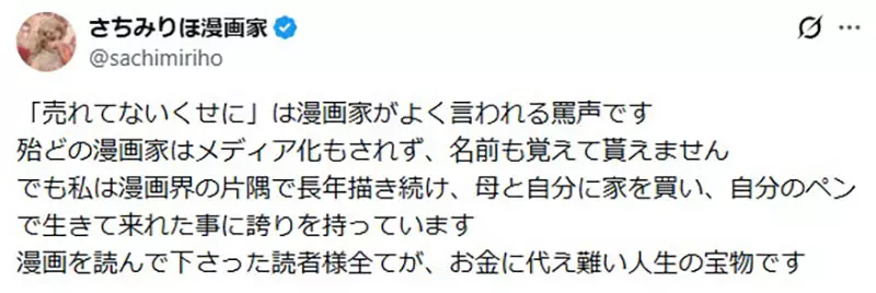 圖片2