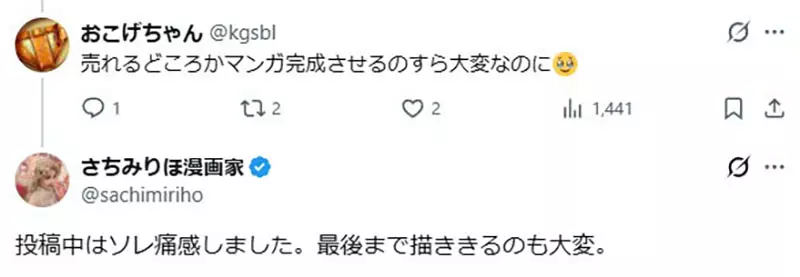 圖片8