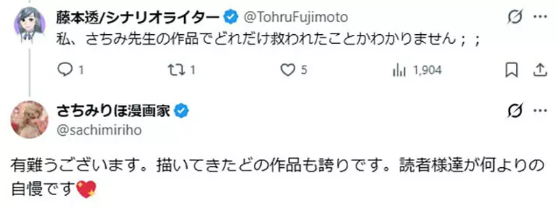圖片11