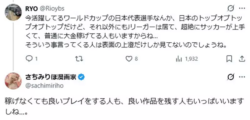 圖片9