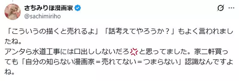 圖片7