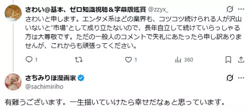 圖片10