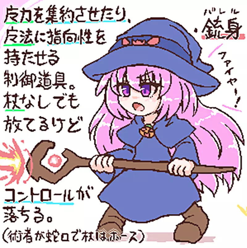 圖片3