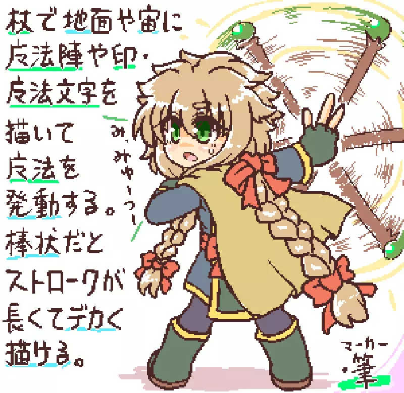 圖片6