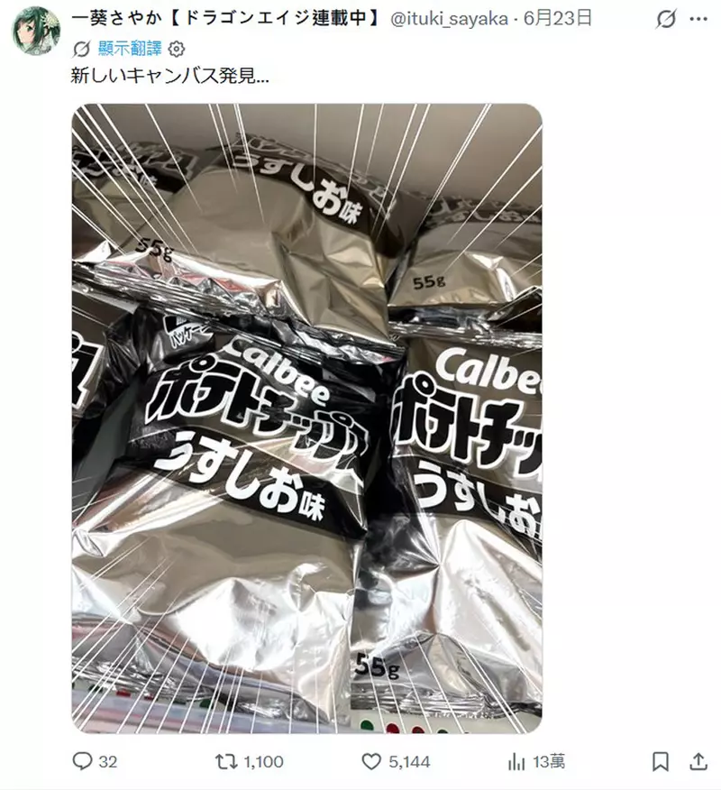 圖片4