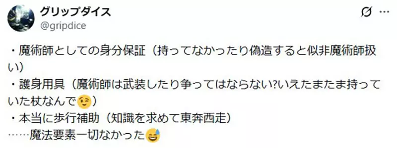 圖片21