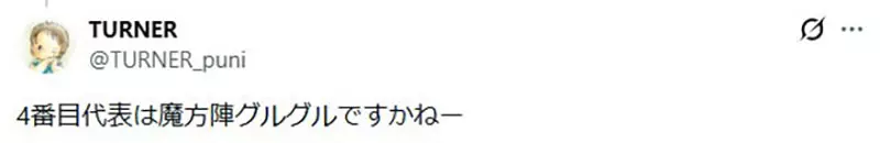 圖片16
