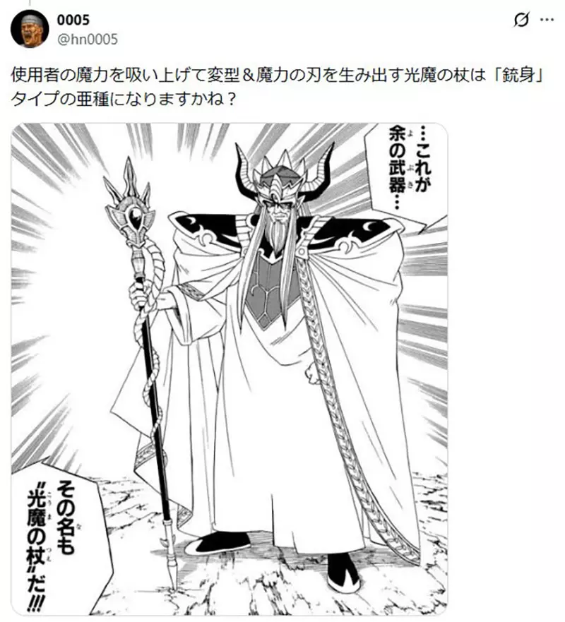 圖片20