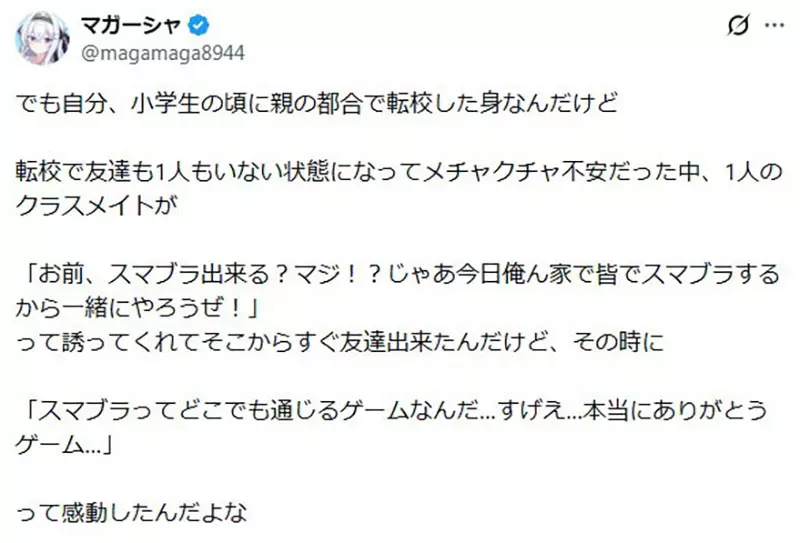 圖片2
