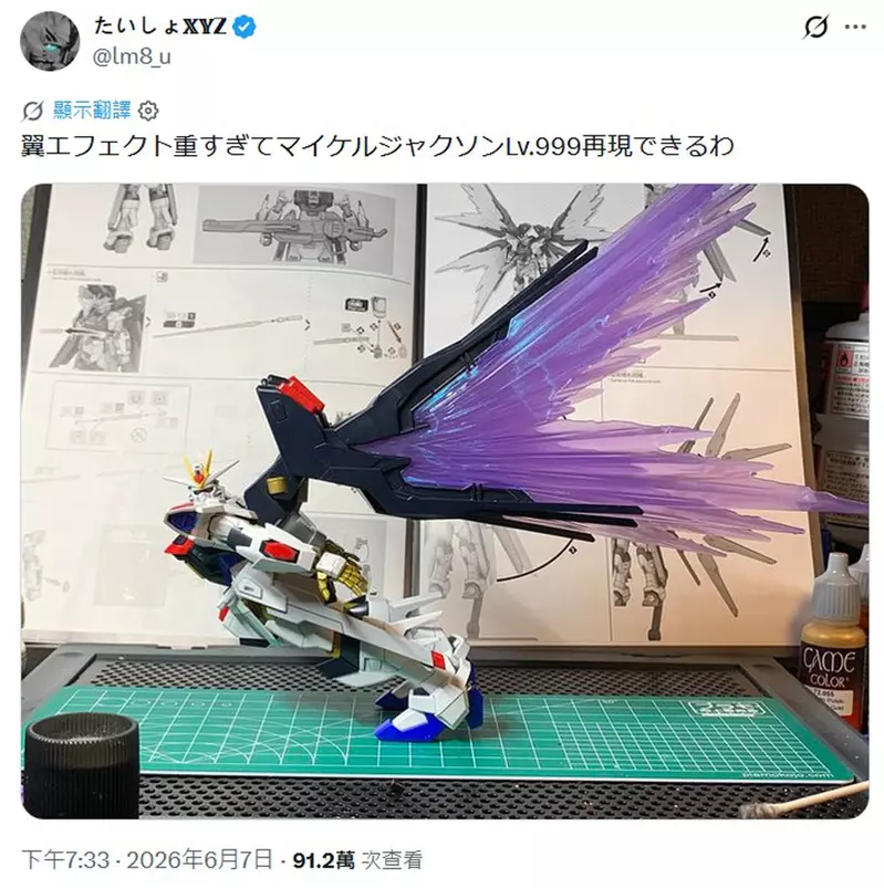 圖片4