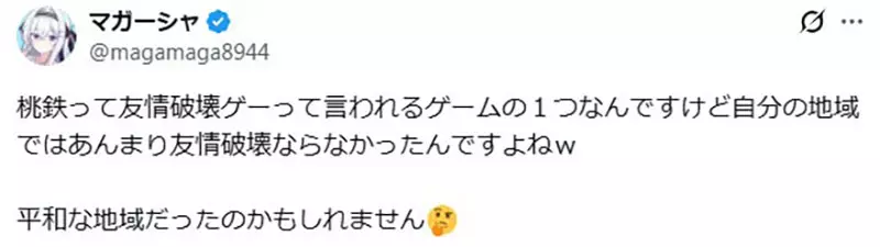 圖片7