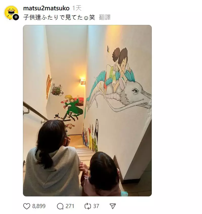 圖片7