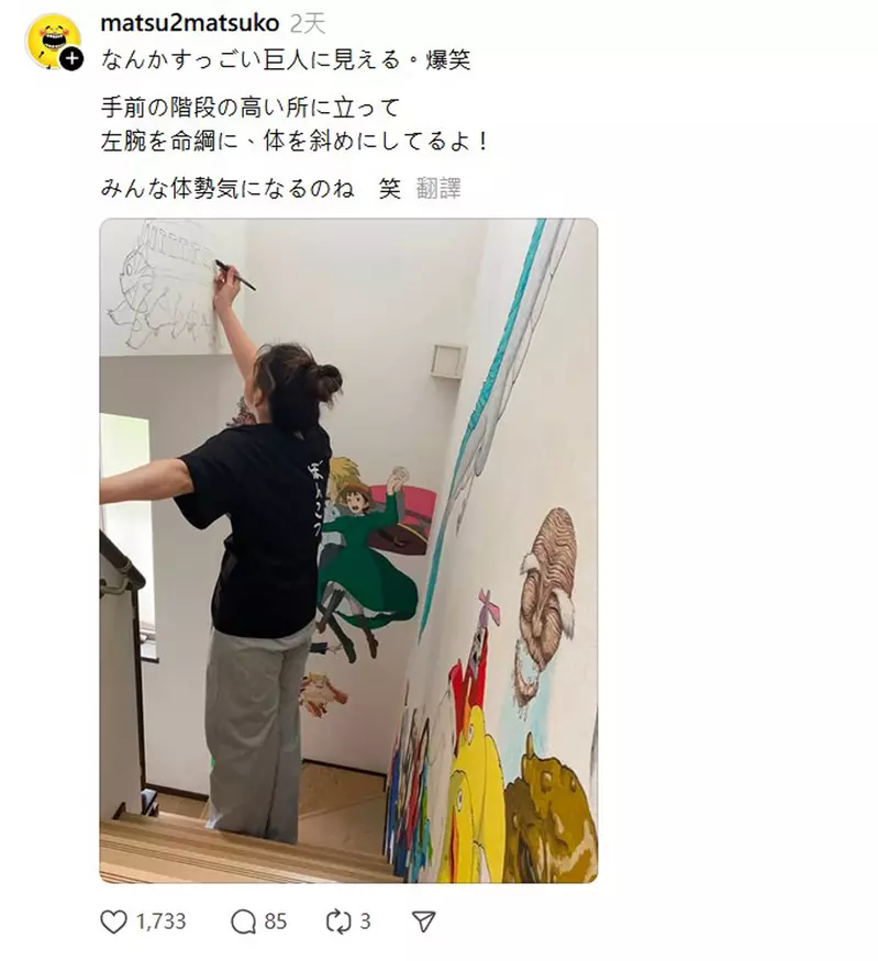 圖片3