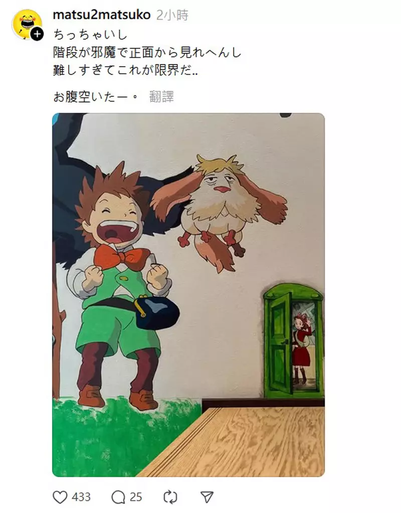 圖片4