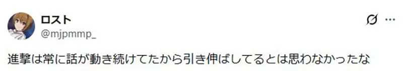 圖片8