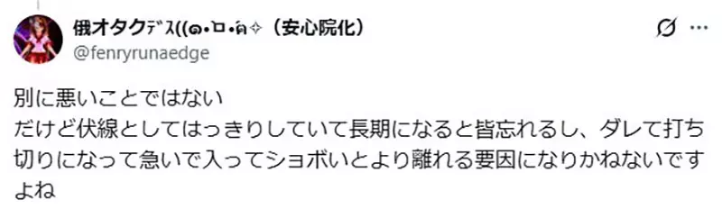 圖片11