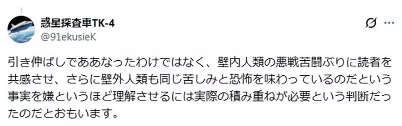 圖片12