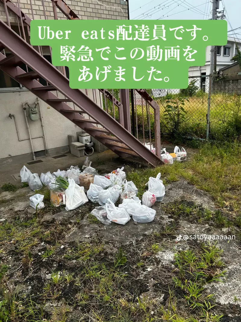 圖片2