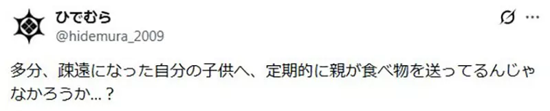 圖片14