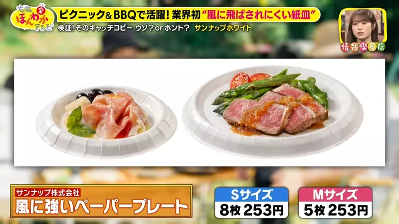 圖片23 圖片23
