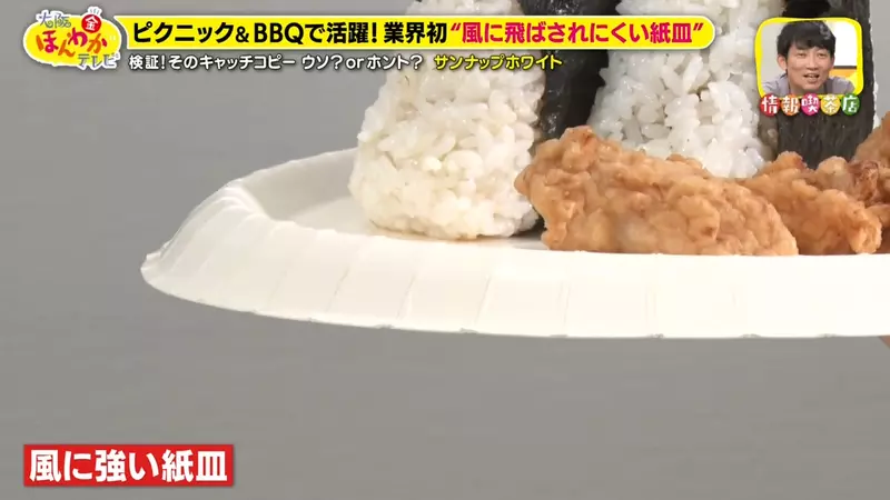 圖片20 圖片20